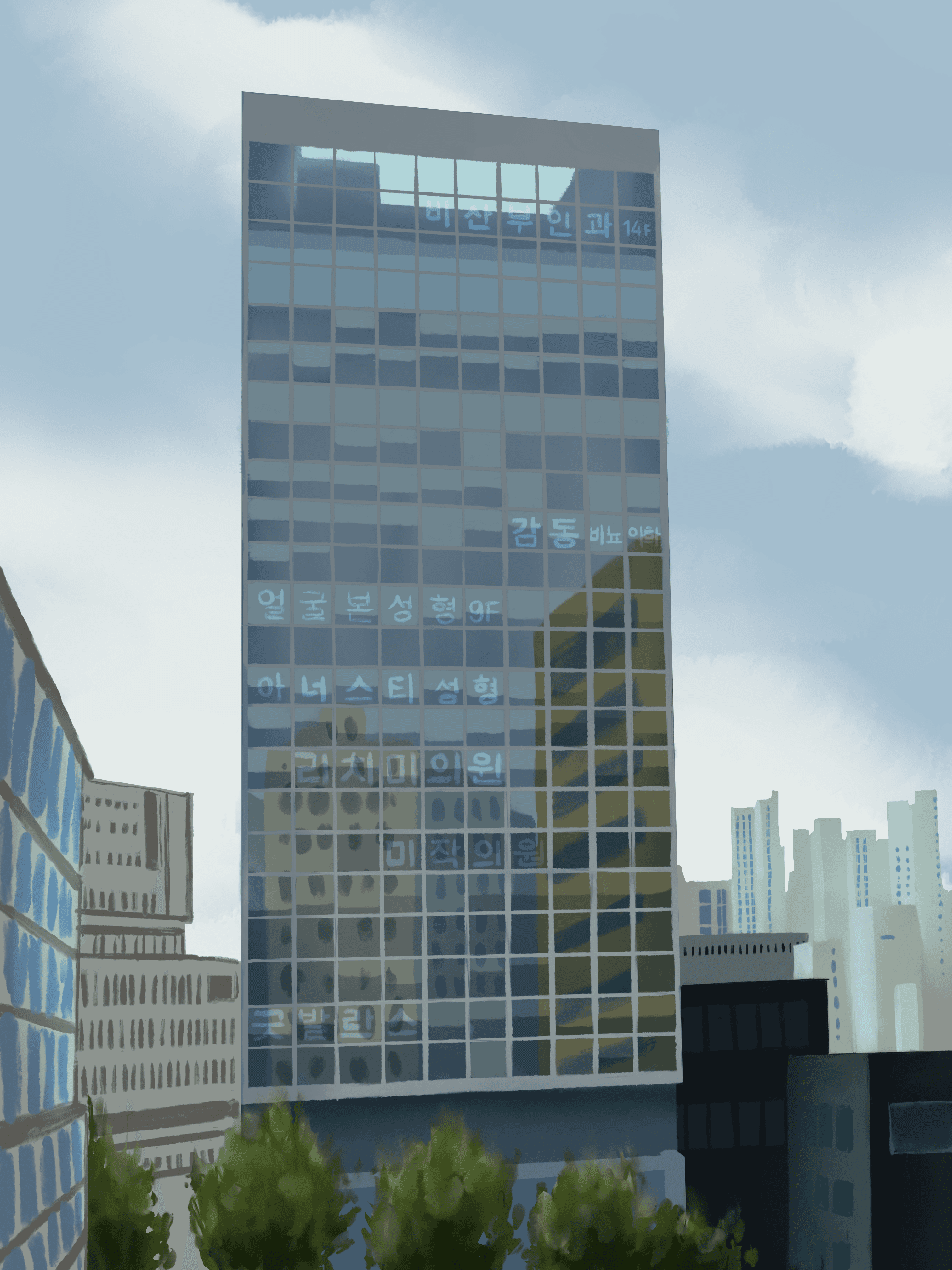 Illustration of Luna Olivier, from her project Décors. A decor for animation, showing a tower.